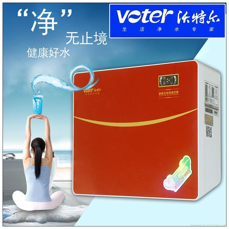 供應沃特爾WTN-009壁挂式臺式純水機 3