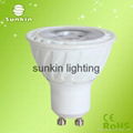 FREE SAMPLE 5W Dimmable COB LED Spot light, LED Spotlight GU10 MR16 1