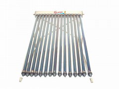 Solar water heater