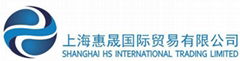 Shanghai HS International Trading Limited