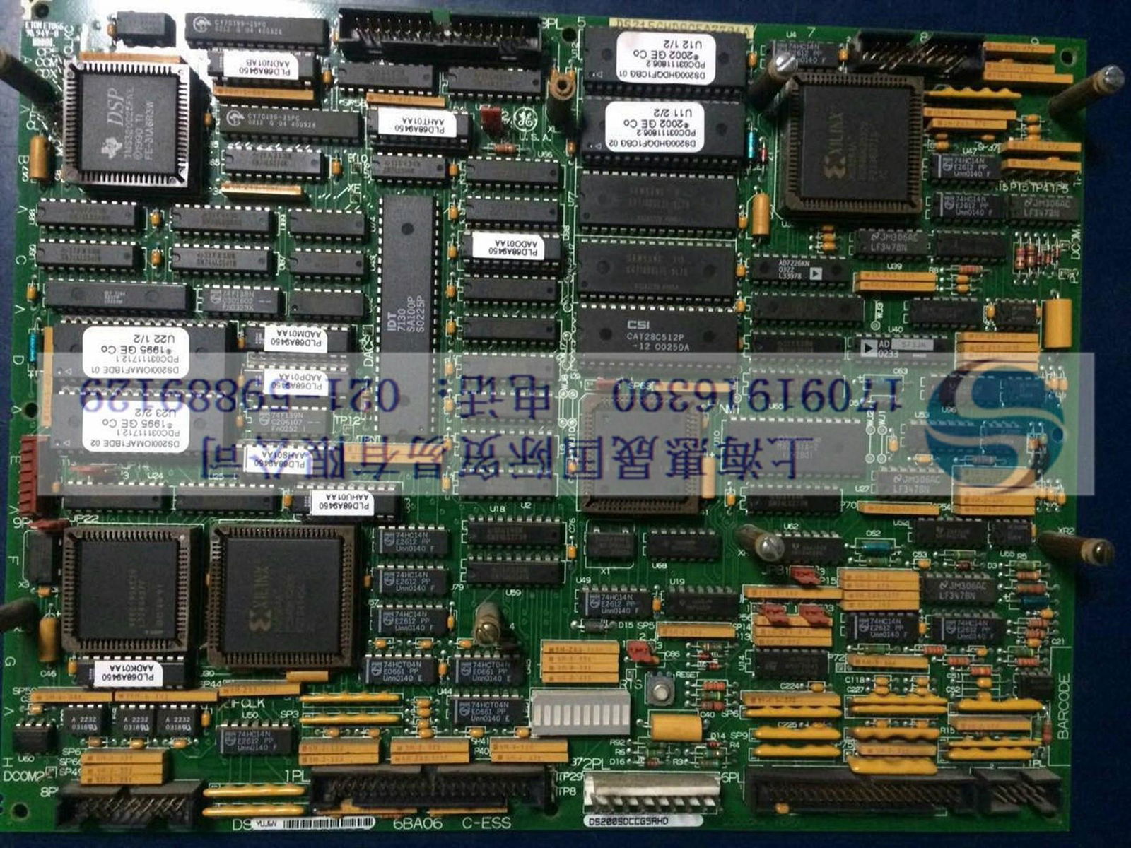 GE SPEEDTRONIC MARK V 5 Card DS200TCDAH1BHE 