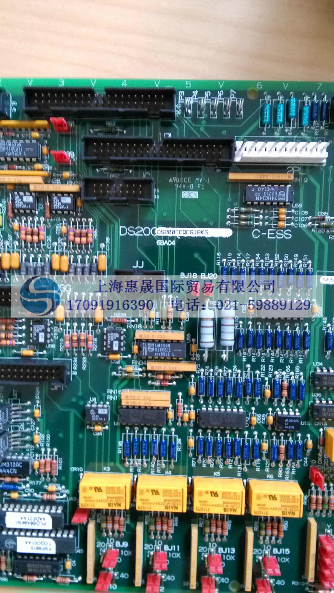 DS200TCQCG1BKG. Turbine System GE SPEEDTRONIC MARK V  Card 2