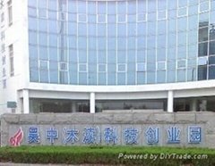 蘇州陸禾電子科技有限公司