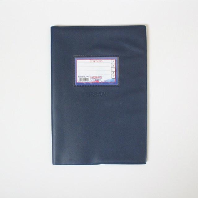8mm ruled line letter-tab notebook with book jacket 2