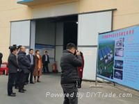 Shandong Changyu Metallizing Materials CO.,LTD Shandong Changyu Metallizing Materials CO.,LTD