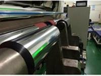 High quality MCPP film for flexible packaging