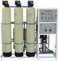 auto water treatment equipment 1