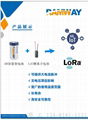 LIC1313锂离子电容70F超级电容RY锂超容 3