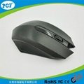 Customized logo 3D ergonomic wired mouse  3