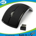 Wireless 2.4 Ghz Foldable Mouse transmission up to 10 meters operating distance 1