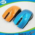 High Quality USB Wired Computer Mouse