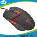 Luminous Drivers USB 6D Gaming Mouse For Gamer 3