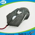 ew Gaming Mouse Adjustable DPI 6D Gaming