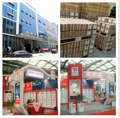 Ruiji Hardware Products.Co.Ltd