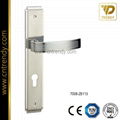 handle/door handle (7011-Z6011)