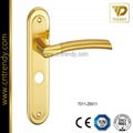 handle/door handle (7011-Z6011) 5