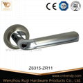 Door Handle (Z6311-ZR09) 2