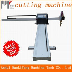 cutting machine