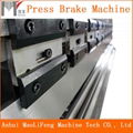 bending machine 5