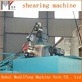 shearing machine 2