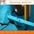 shearing machine 3