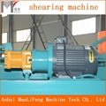 shearing machine 4