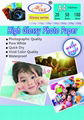 220g double side glossy photo paper