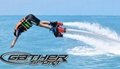 gather flyboard for sale 2