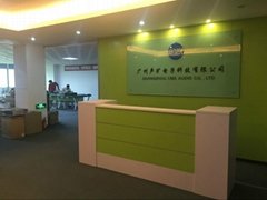 Guangzhou CMX Audio co.,Ltd