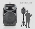 8" Trolley Speaker & Portable PA System AK-8A 2