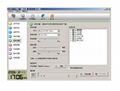 IP-9000SF IP Network Intercom System Management Software