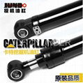 Caterpillar excavator parts hydraulic parts tube rod construction equipment 