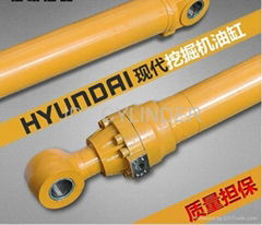 hyundai hydraulic cylinder 