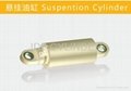Suspention  cylinder, customize hydraulic cylinder ,dozer cylinder 1