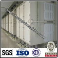 factory price commercial flour mill for