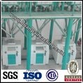 30T complete set of wheat milling machine 2