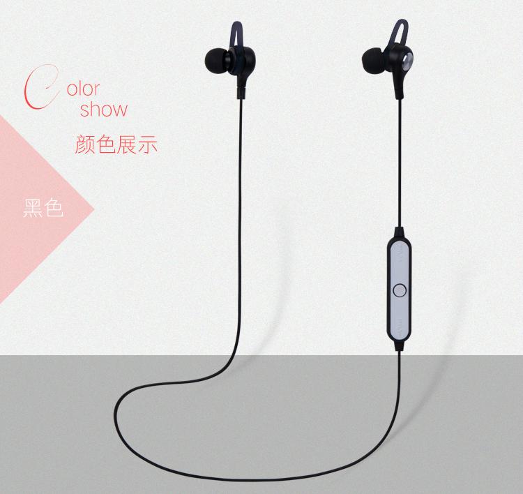 Bluetooth earphone 3