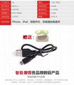 Bluetooth earphone