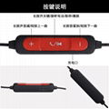 wireless bluetooth earphone