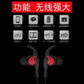 wireless bluetooth earphone