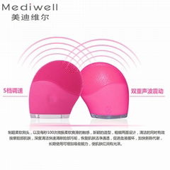 Mediwell美迪维尔 硅胶电动洁面仪