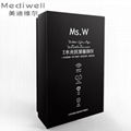 Mediwell美迪維爾 水光皺美容器 5