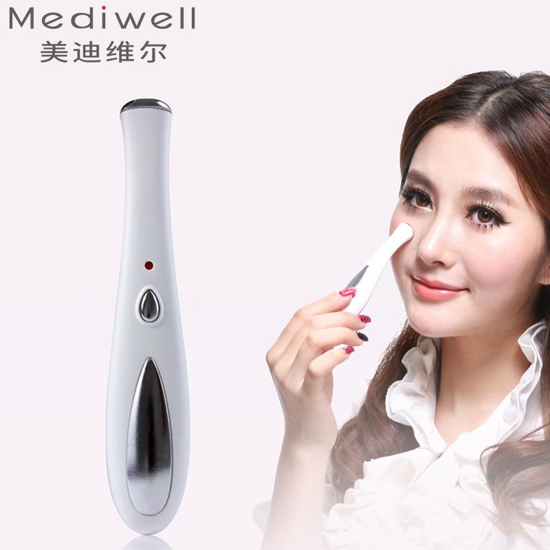 Mediwell美迪维尔 加热型眼周美容器 2