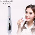 Mediwell美迪維爾 加熱型眼周美容器 2