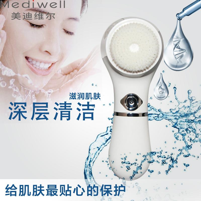 Mediwell美迪维尔 4D电动洁面刷 5
