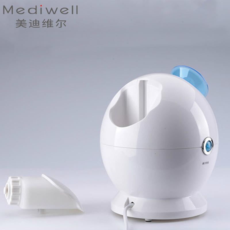 Mediwell美迪维尔 负离子蒸脸器 3