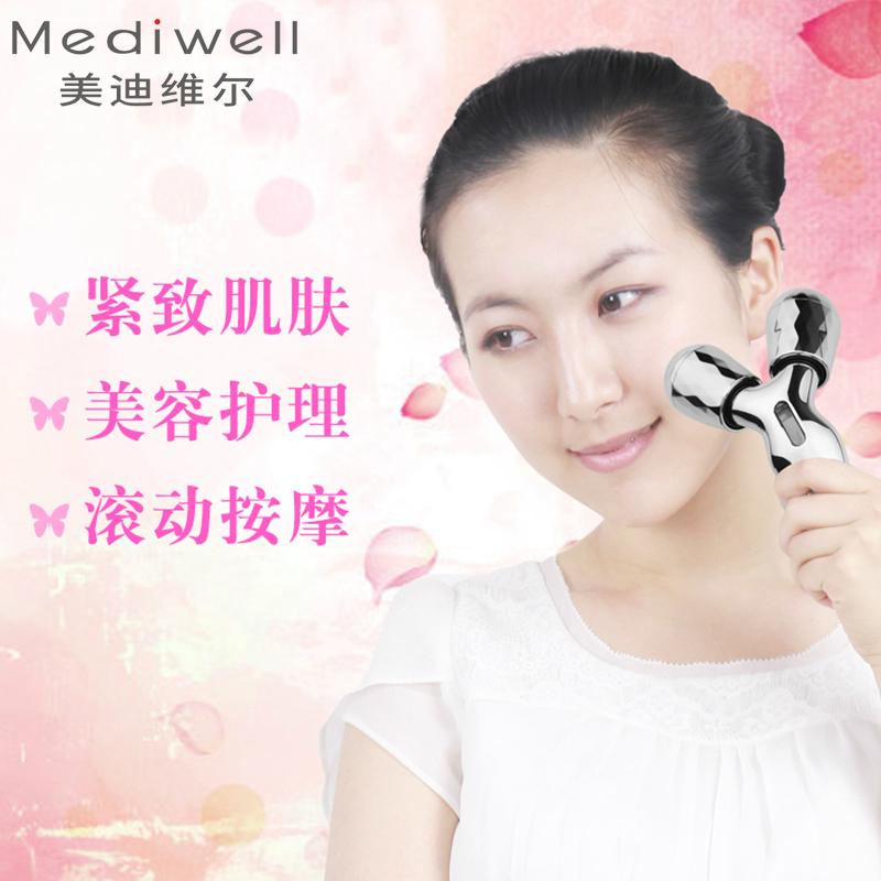 Mediwell美迪维尔 Y型滚轮按摩美容器 5
