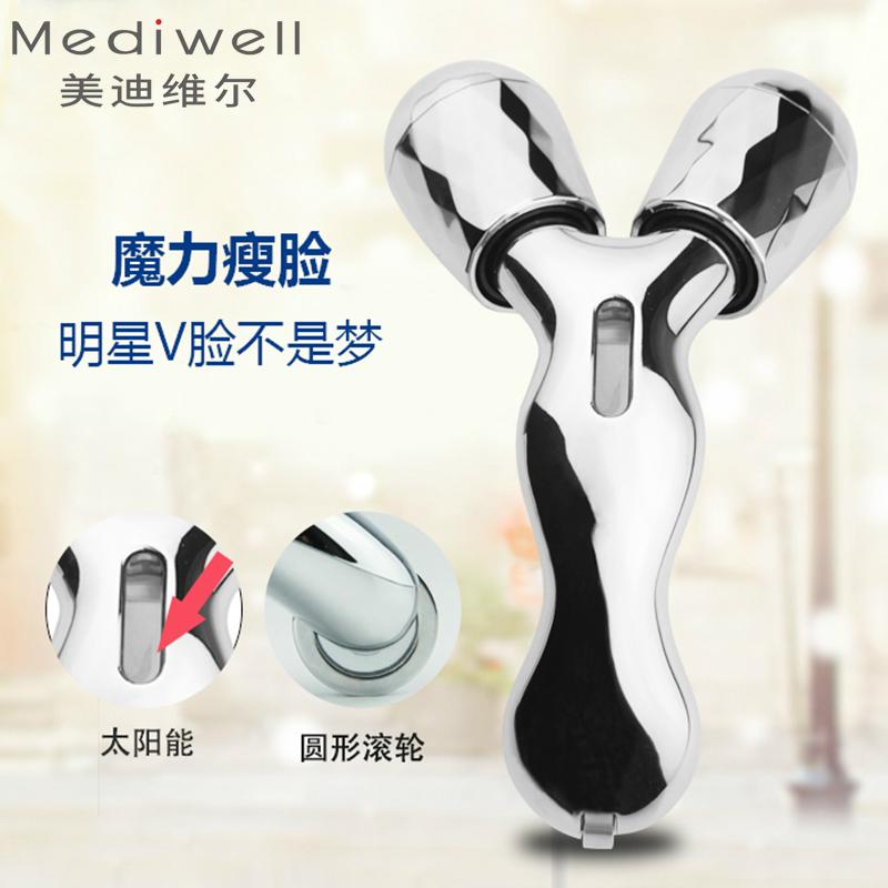 Mediwell美迪维尔 Y型滚轮按摩美容器
