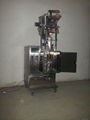 Full automatic liquid packaging machine  1