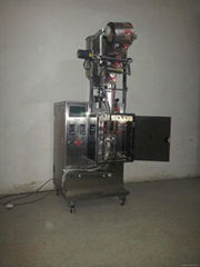 Full automatic liquid packaging machine 